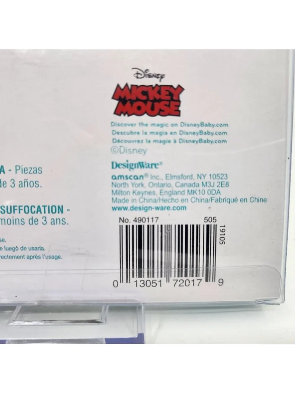 Disney unused original